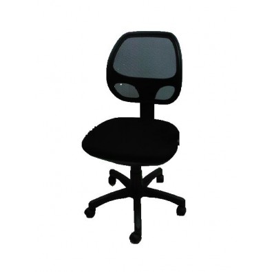 office typist chairs