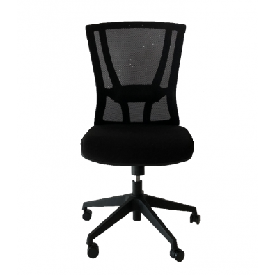 clerical chair without armrest