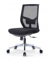 Low Mesh Back Office Chair Without Armrest